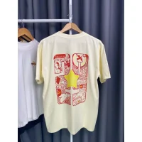 Oversize Beige Graphic T-Shirt Vietnam Star
